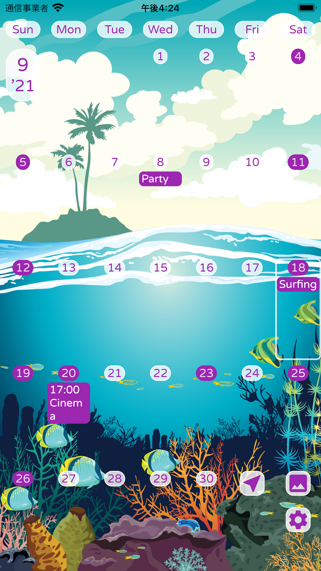 Sakura Calendar Simple To Use Sakura Calendar Simple To Use